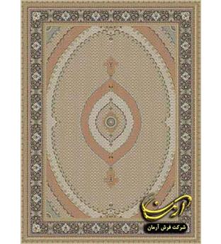 فرش ۷۰۰شانه ریز ماهی گردویی تراکم 2550